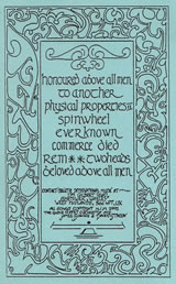 Realms Cassette Cover